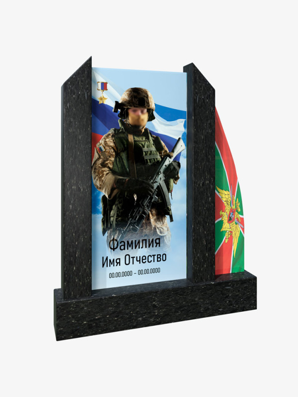 Памятник из стекла для военного с флагом