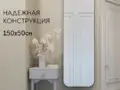 Дизайнерское настенное зеркало Glass Memory Evolve в металлической раме черного цвета